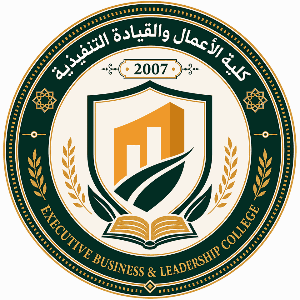 كلية الأعمال والقيادة التنفيذية